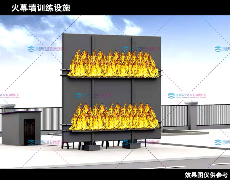 火幕墻訓(xùn)練設(shè)施..jpg